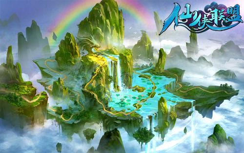 临县：范亮珍督导检查安全生产和消防安全工作