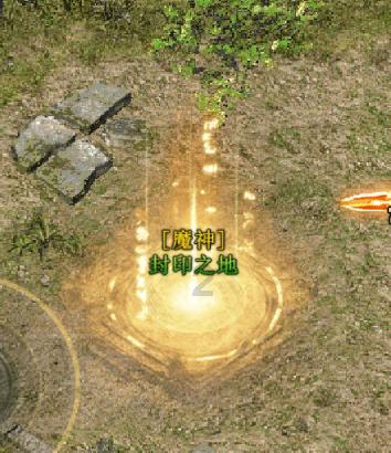 恐龙绝地逃生
