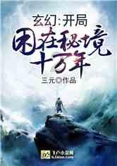 晋源区首届冰雪影视文化节启动