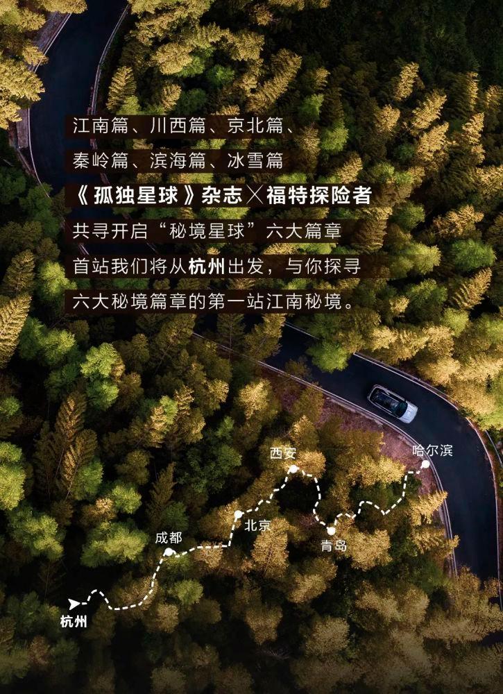 美式橄榄球大赛