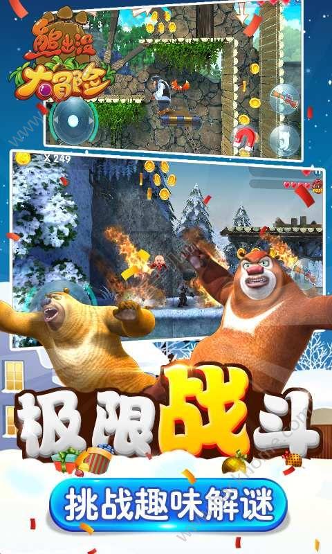 this为什么变they？游戏画面