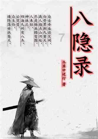 富含北京和故宫特色的《猫神在故宫》在上海成功首演
