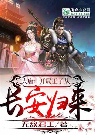 机智问答网页-解答疑惑,聪明答案【熬夜的小可爱有没有】