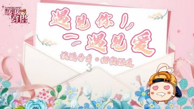 硕大的苹果