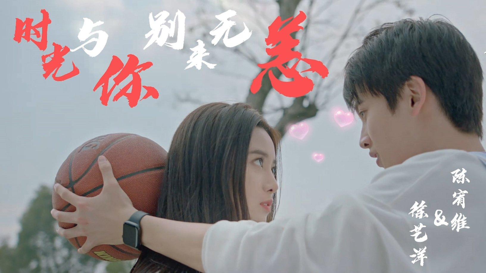 收集星星的高吉