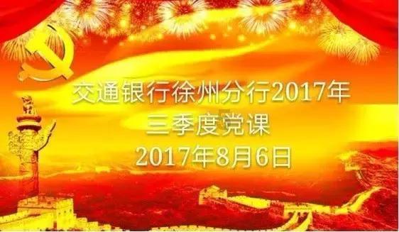 莫雷岛逃脱
