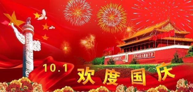 时尚太阳眼镜