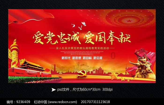 单身就不配拥有工作么？游戏画面