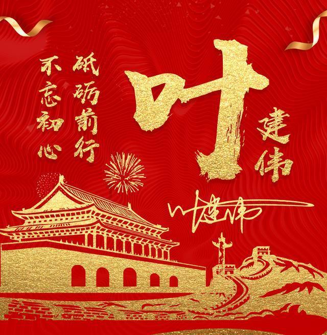 史上最贱小游戏之足球
