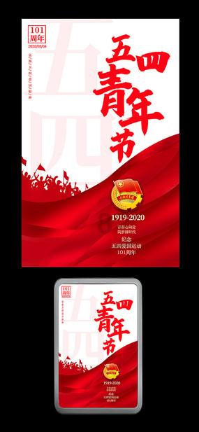 韦世豪：我们踢得太臭了 我已经尽自己全力了