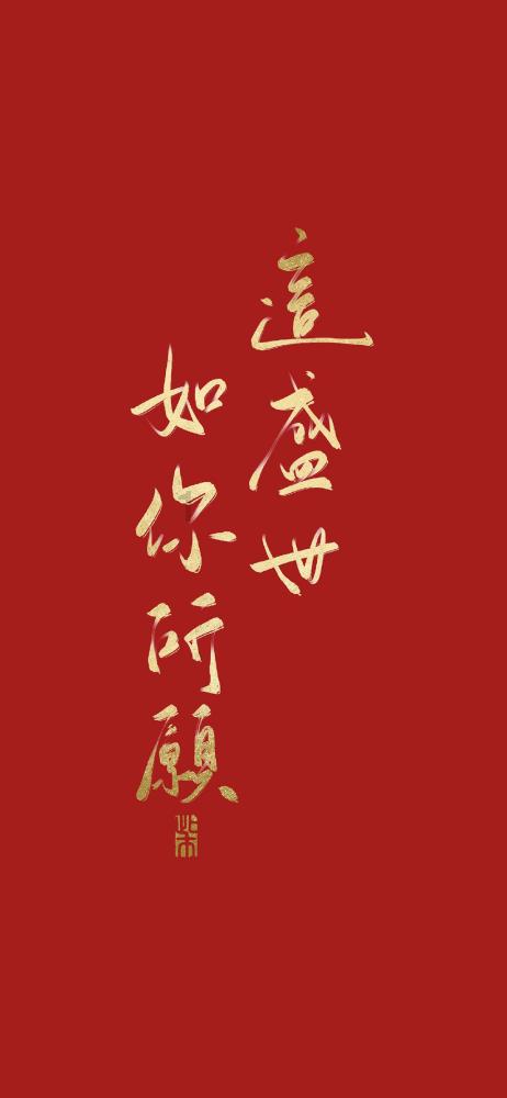云雾高塔之重生