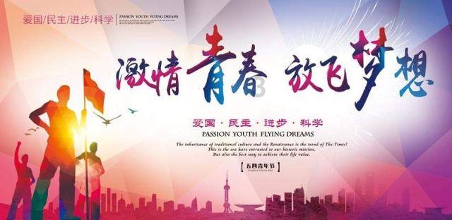 葳蕤生香是什么意思？游戏画面