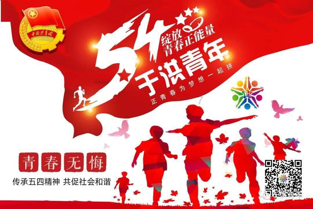 午夜的猎人