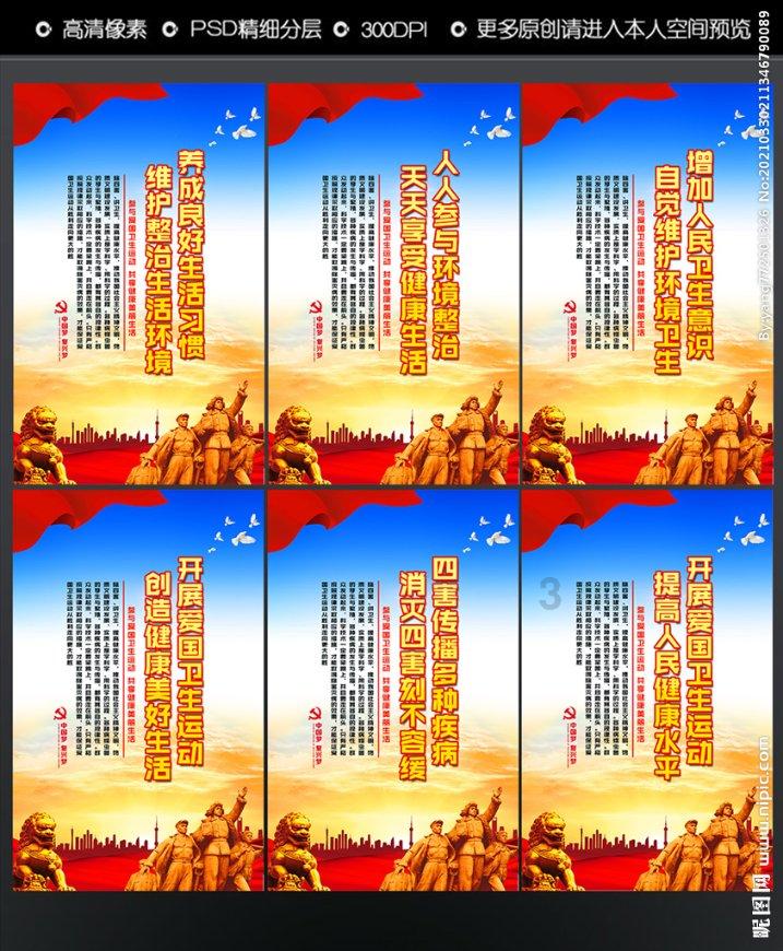 买了社保，还能享受低保吗游戏画面