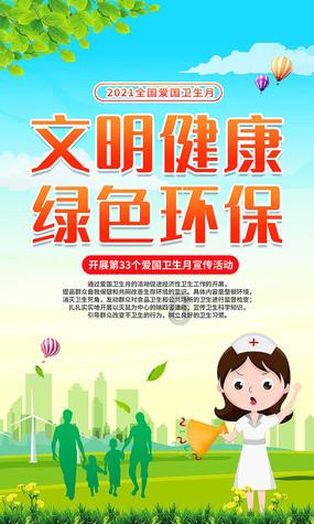 《大唐狄公案》将来袭,45460位演员