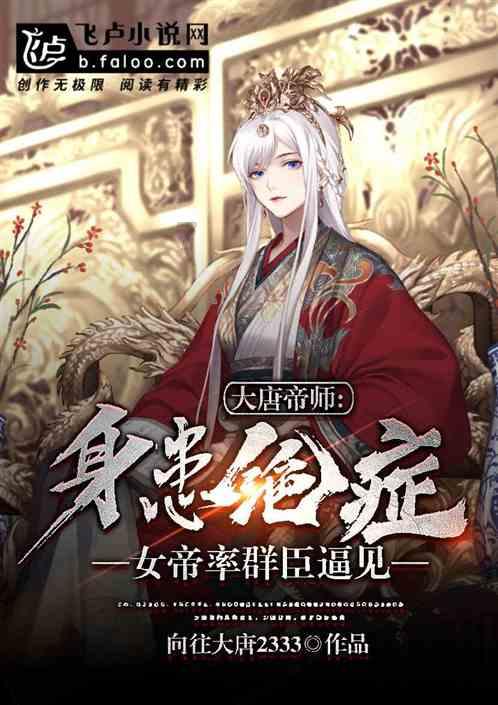 禅宗花园