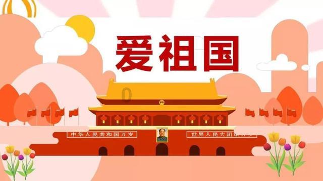 森迪公主快乐的一天