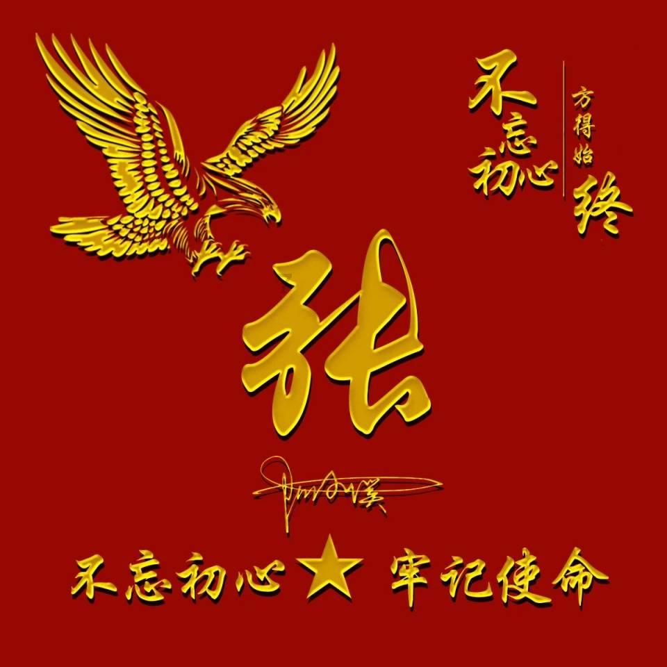 燃烧吧大脑免广告最新版