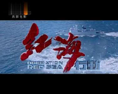 山西泰禾建筑装饰材料有限公司集成墙板个性化定制,展现独特魅力!