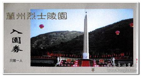 逃出上锁的现代房间4