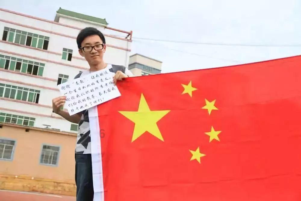 未知的道路