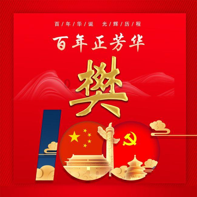 遇到喜欢的人该如何表白？-你的专业问答平台