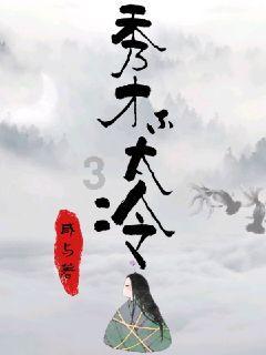 江苏推出“水权贷”绿色金融服务工作