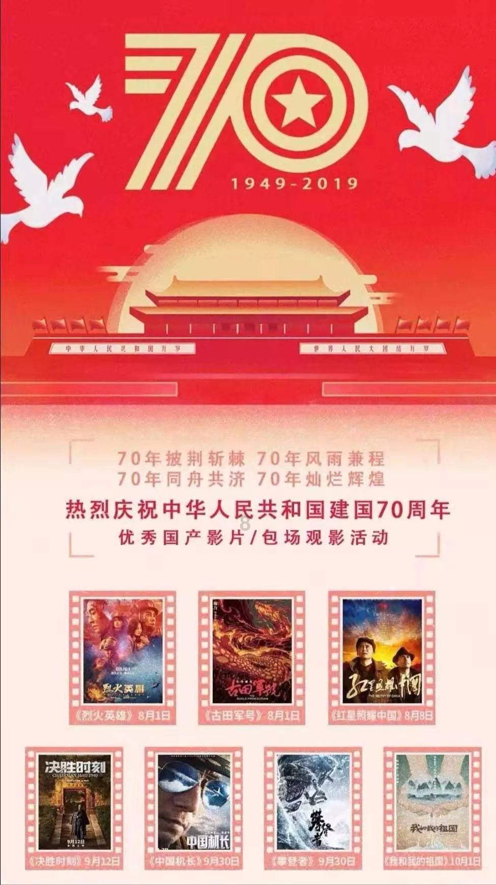 被遗忘的对象
