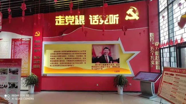 刺客信条：大革命
