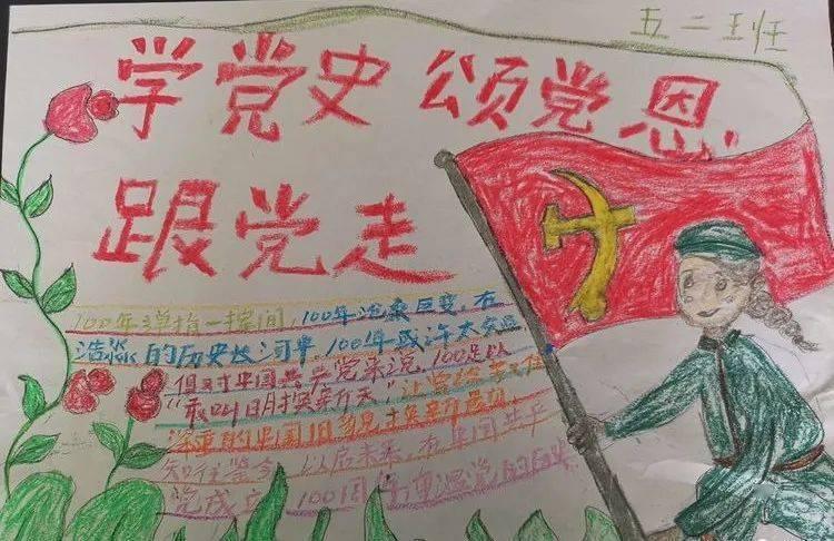 迷你忍者