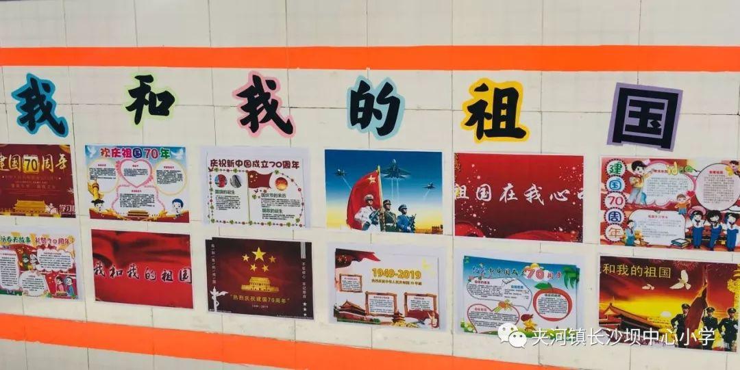 记者：拜仁提高对特里皮尔的报价，在与纽卡谈永久转会