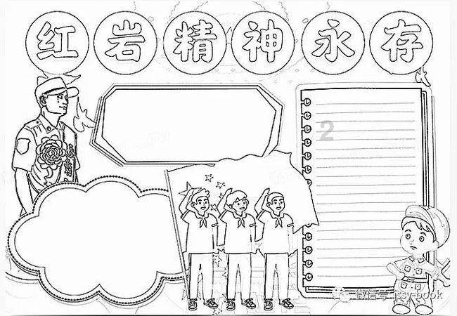 网传俄罗斯宣布阿拉斯加出售美国非法?非也,普京只是签署法令寻找海外财产