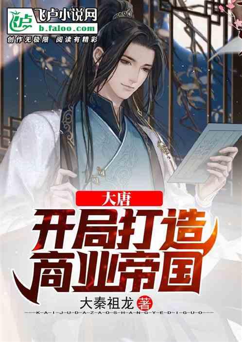 三国志13PK