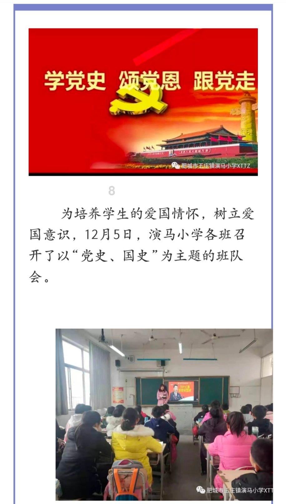 时装周模特