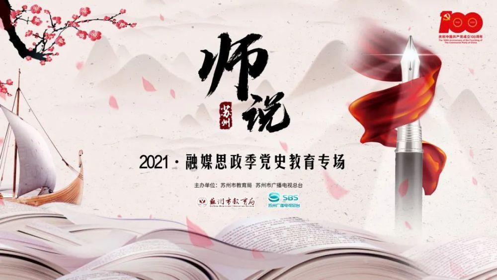 小魔仙跳舞