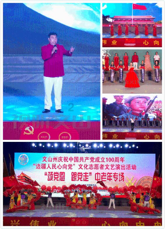 机械迷城
