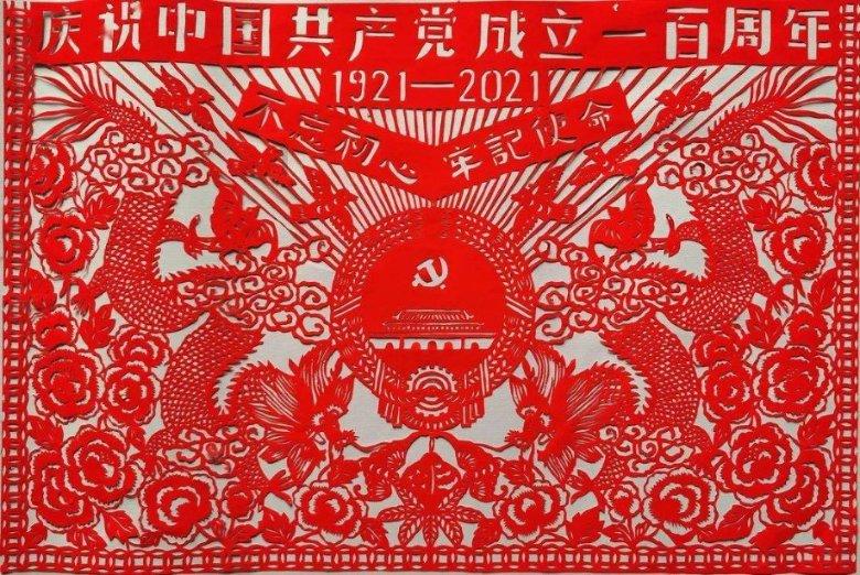 农业设备找不同