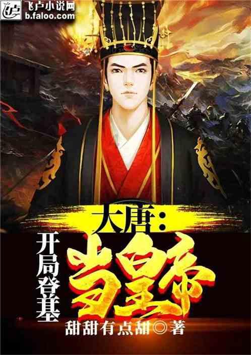 逗小猴开心系列178