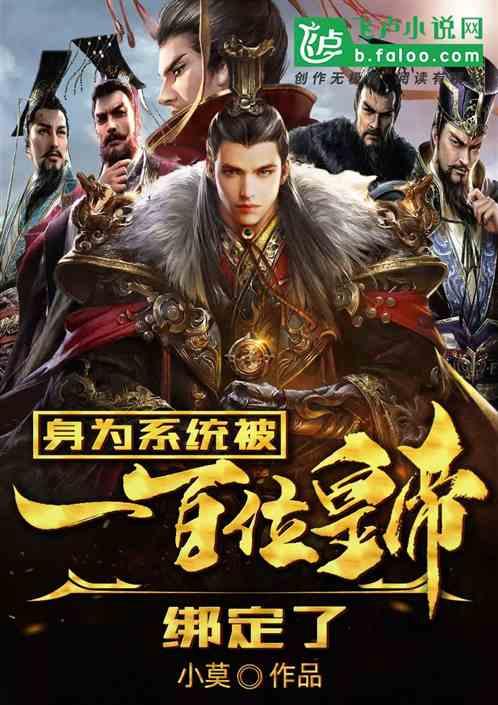 花与剑