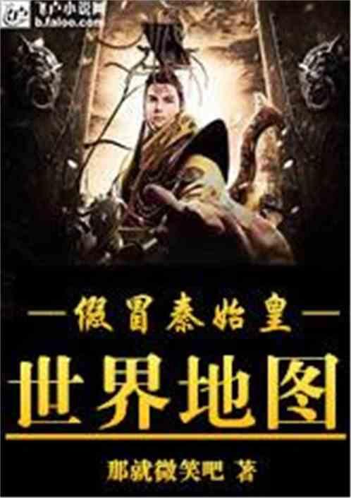 this为什么变they？游戏画面