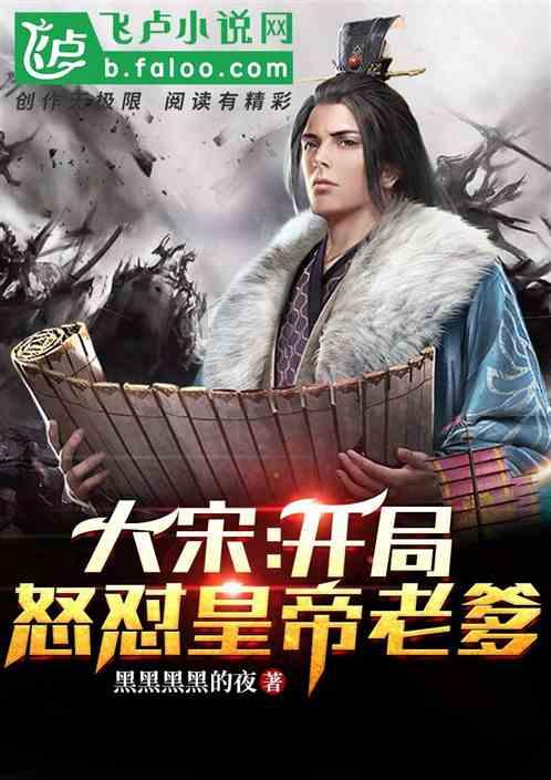 QQ炫舞